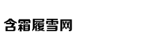 敦促与华为共建5G，中国驻英大使在报纸上再发声
